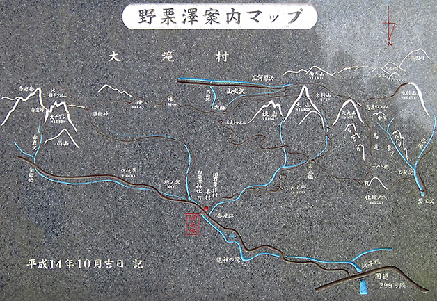 yama_map
